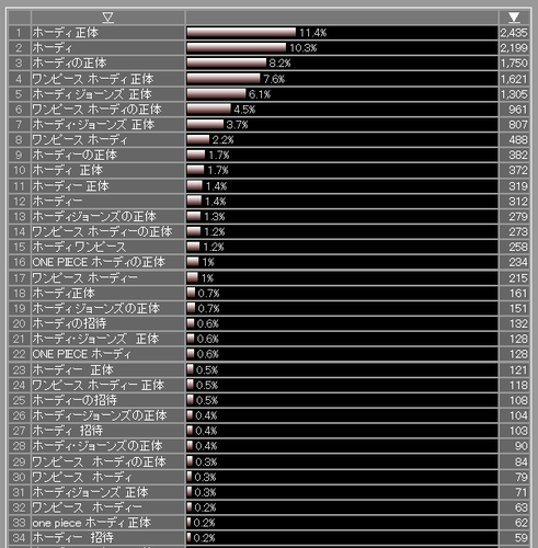 0836c13e.png