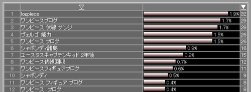 2cd26244.png