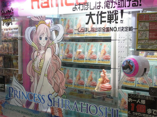 daisakusen01.jpg