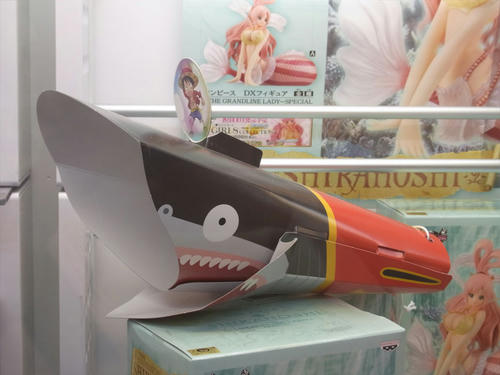 daisakusen02.jpg