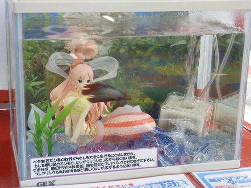 daisakusen04.jpg