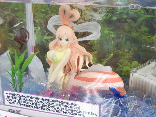 daisakusen06.jpg