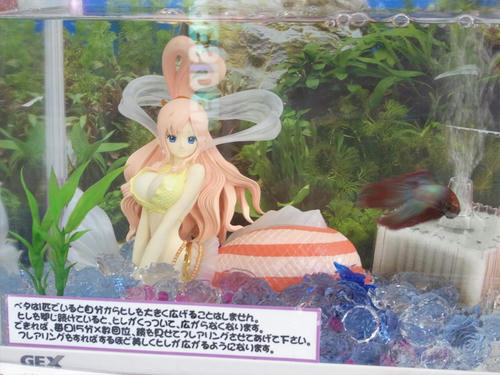 daisakusen08.jpg