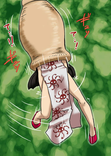 hakusyuhankokku.jpg