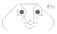 yaruoi03.png