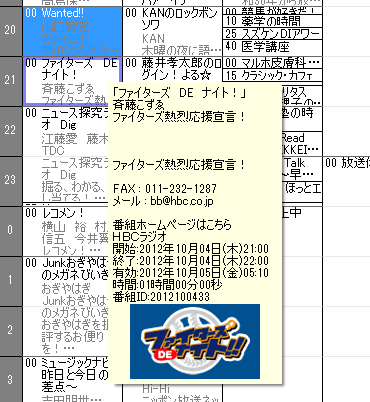 f358fb61.png