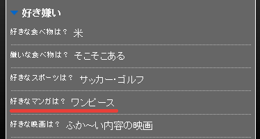 8d74b795.png