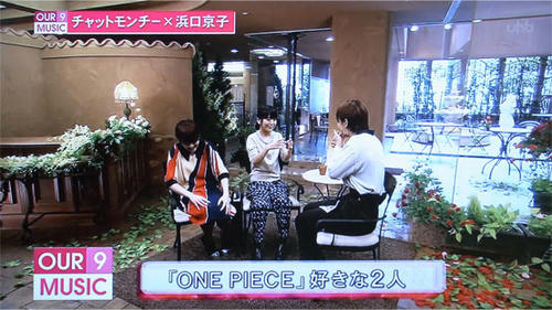 bokura121005-005.jpg
