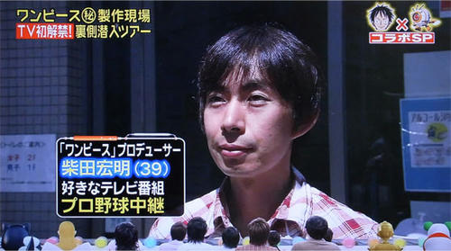 rscopeN014a.jpg