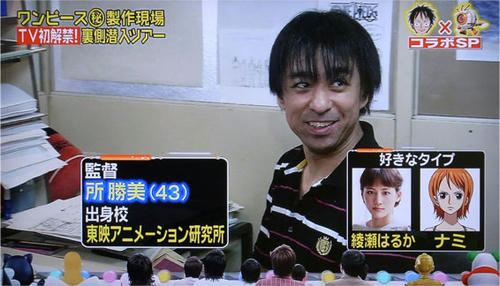 rscopeN016.jpg