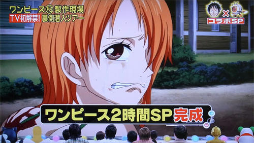 rscopeN077.jpg