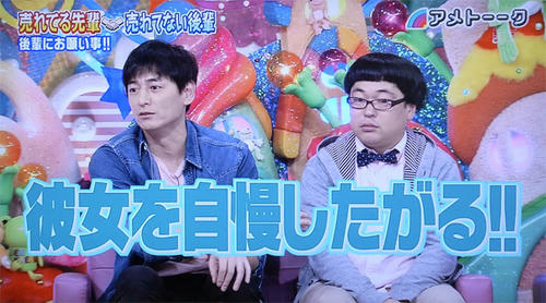 ametalk121018-002.jpg