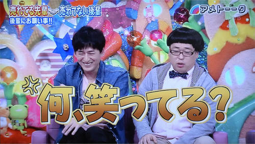 ametalk121018-006.jpg