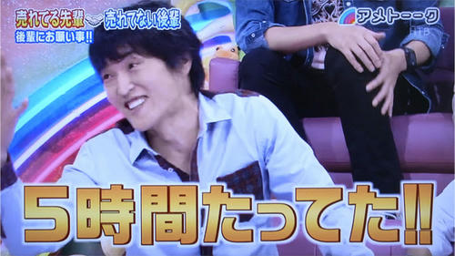 ametalk121018-007.jpg