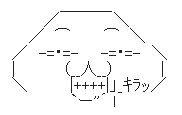 yaruoi10.png