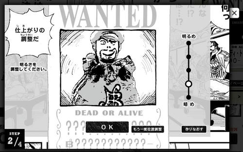 4288e479.jpeg