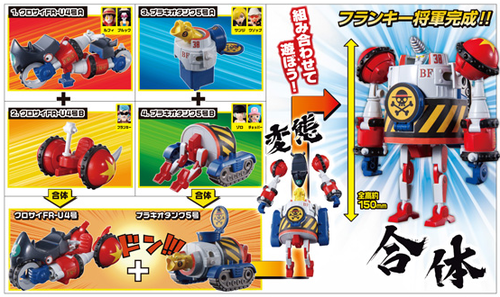 bebfc797.png