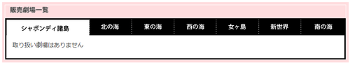 1bc3f144.png