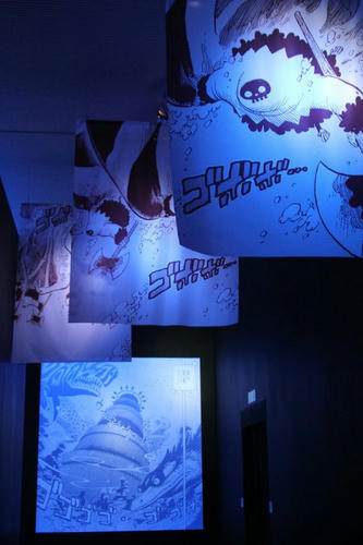 news_large_IMG_5356.jpg