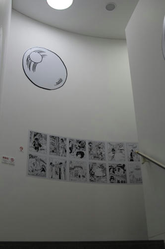 news_large_IMG_5396.jpg