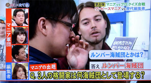 hokotate121125-70.jpg