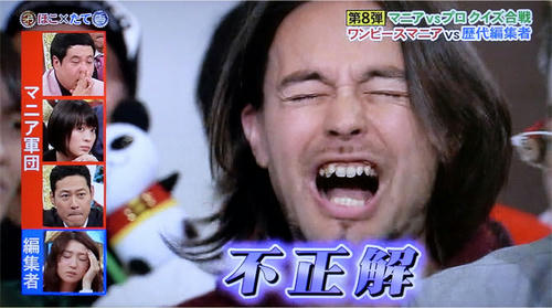 hokotate121125-89.jpg