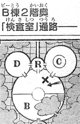 2668d097.jpeg