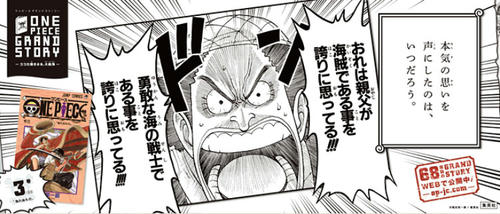 grandstory003.jpg