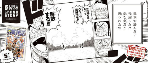 grandstory005.jpg