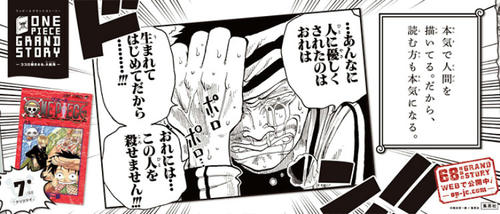 grandstory007.jpg