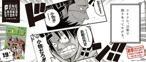grandstory019.jpg