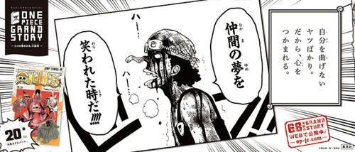 grandstory020.jpg
