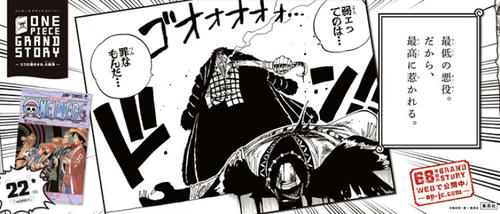 grandstory022.jpg