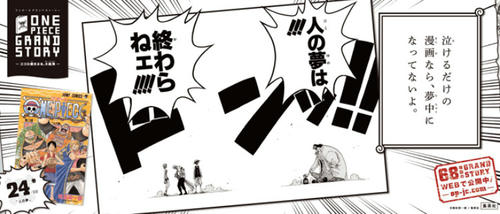 grandstory024.jpg