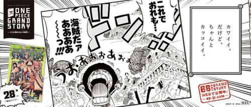 grandstory028.jpg