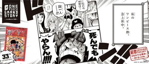 grandstory033.jpg