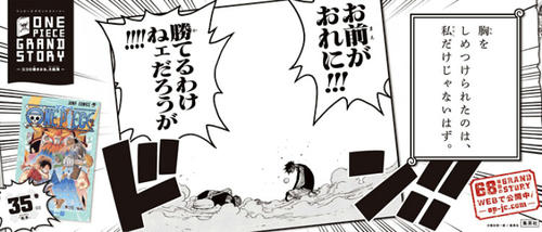 grandstory035.jpg