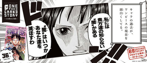 grandstory036.jpg