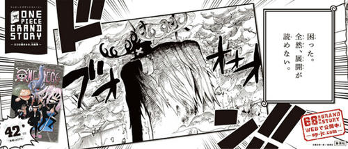 grandstory042.jpg