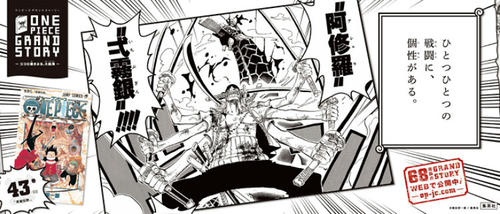 grandstory043.jpg