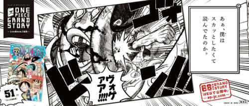 grandstory051.jpg