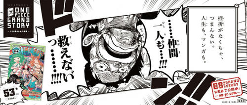 grandstory053.jpg