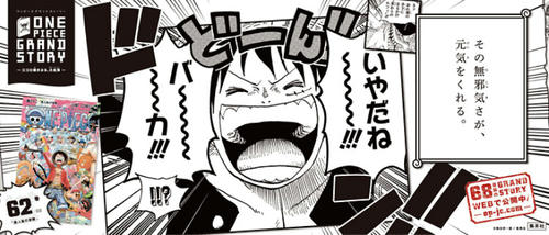 grandstory062.jpg