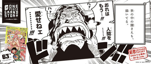grandstory063.jpg