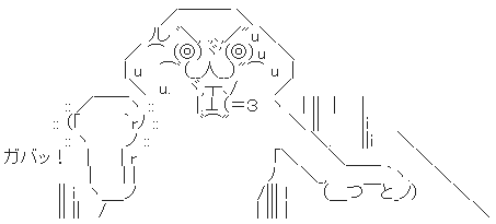 yaruog13.png