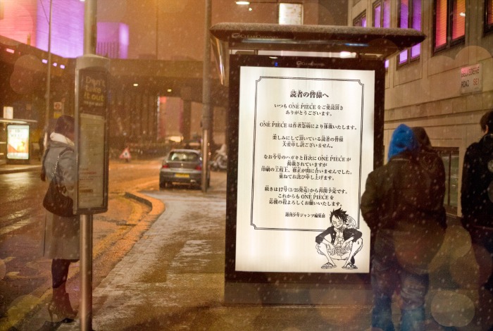 PhotoFunia-198373.jpg