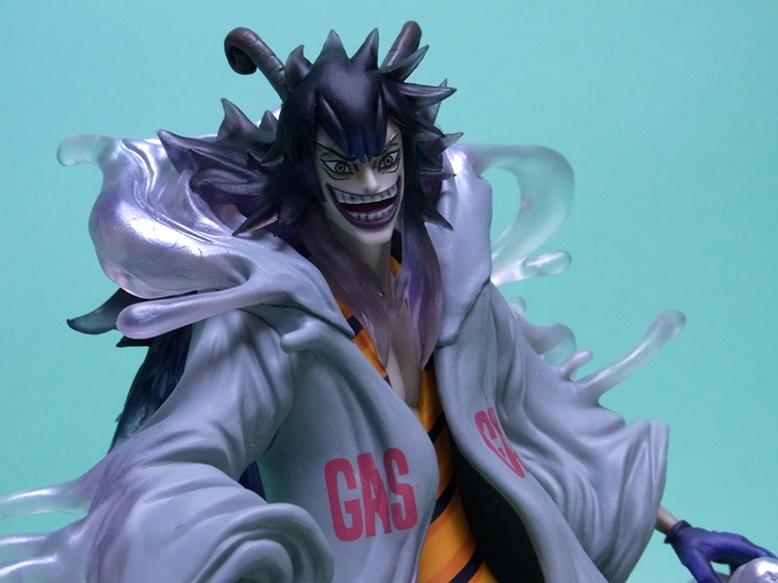 ONEPIECEワンピース フィギュアーツZERO シーザークラウン - dsgroupco.com