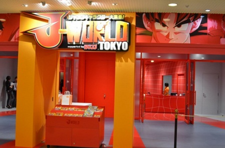 jworld-17.jpg