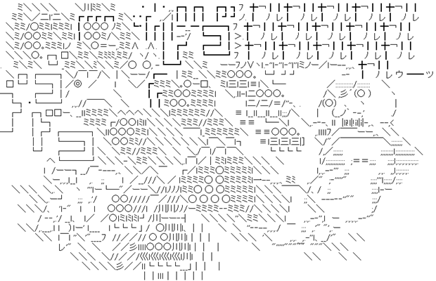 最も人気があります ボコボコ 顔 文字