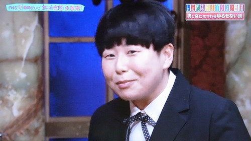 27fns2013-03.JPG